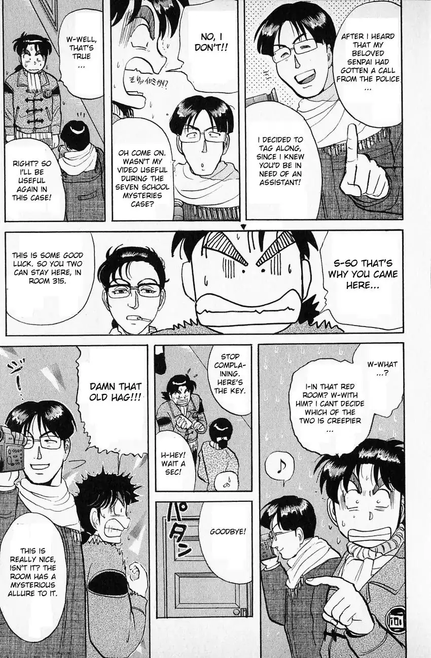 Kindaichi Shounen no Jikenbo Chapter 58 21